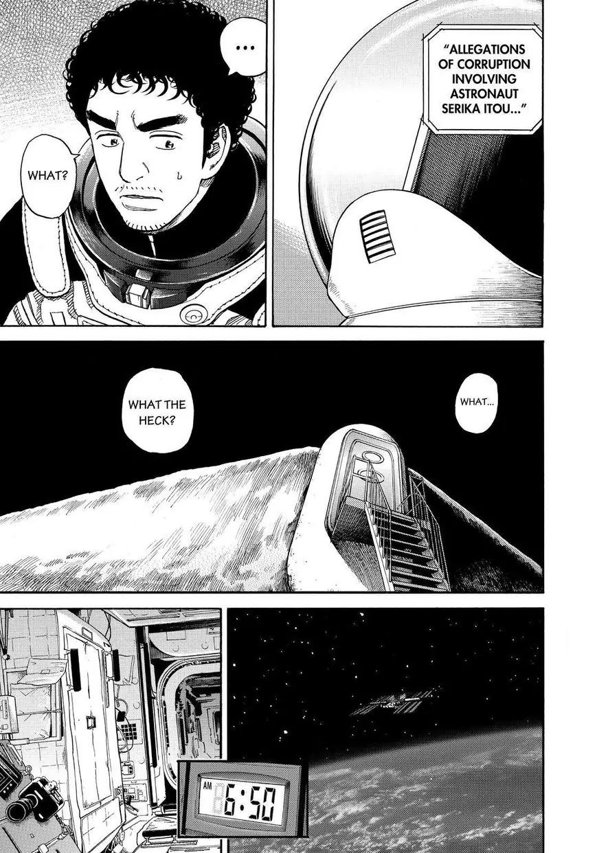 Uchuu Kyoudai Chapter 253 page 7 - Chapter 253: Key And Keyhole
