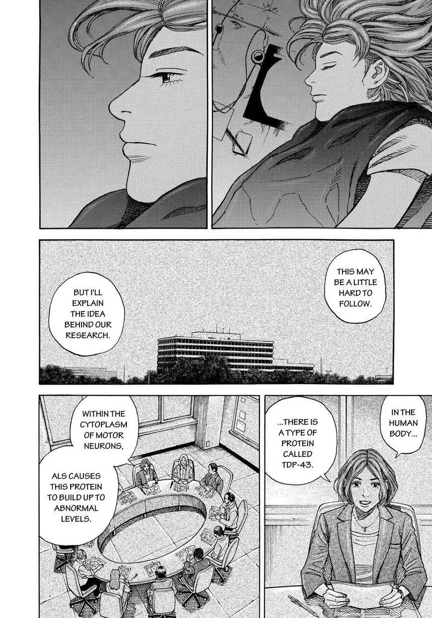 Uchuu Kyoudai Chapter 253 page 8 - Chapter 253: Key And Keyhole