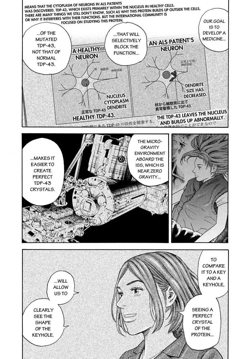 Uchuu Kyoudai Chapter 253 page 9 - Chapter 253: Key And Keyhole