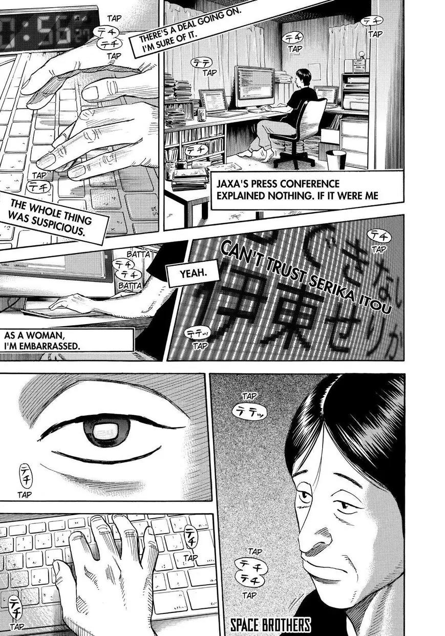 Uchuu Kyoudai Chapter 254 page 1 - Chapter 254: I' m The Only One!