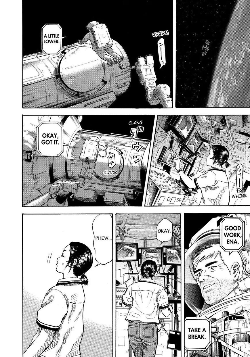 Uchuu Kyoudai Chapter 254 page 10 - Chapter 254: I' m The Only One!