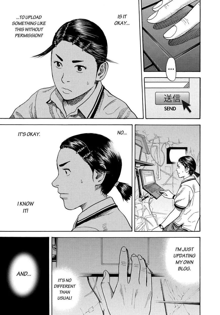 Uchuu Kyoudai Chapter 254 page 13 - Chapter 254: I' m The Only One!