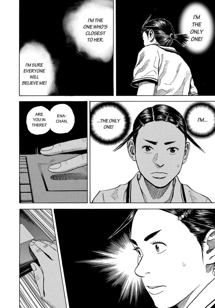 Uchuu Kyoudai Chapter 254 page 14 - Chapter 254: I' m The Only One!