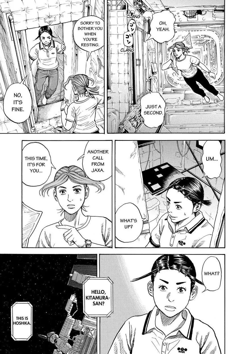 Uchuu Kyoudai Chapter 254 page 15 - Chapter 254: I' m The Only One!