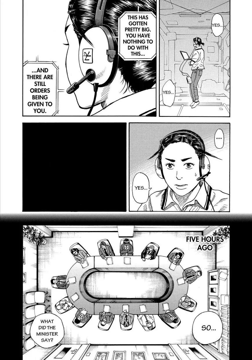 Uchuu Kyoudai Chapter 254 page 16 - Chapter 254: I' m The Only One!