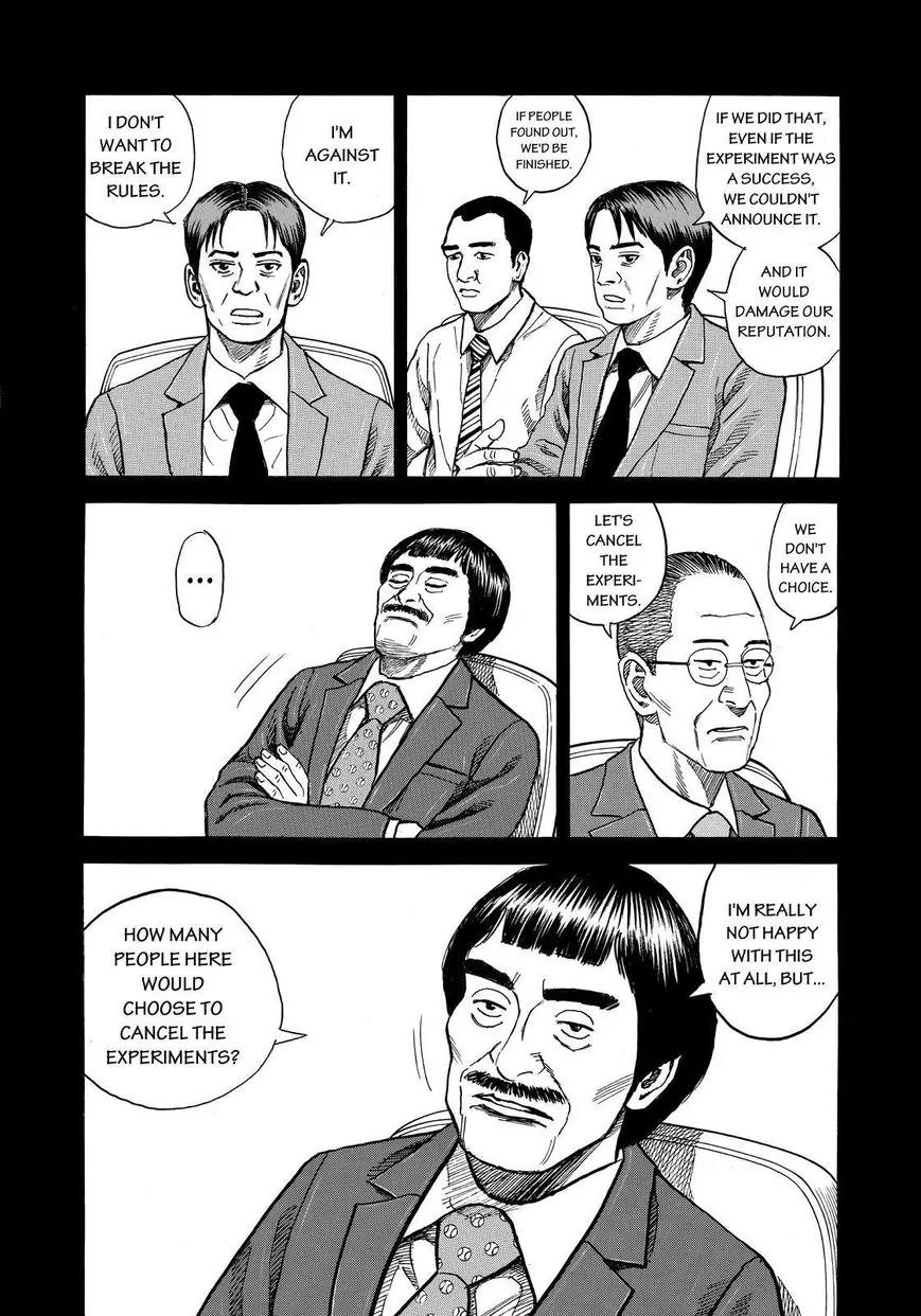Uchuu Kyoudai Chapter 254 page 18 - Chapter 254: I' m The Only One!