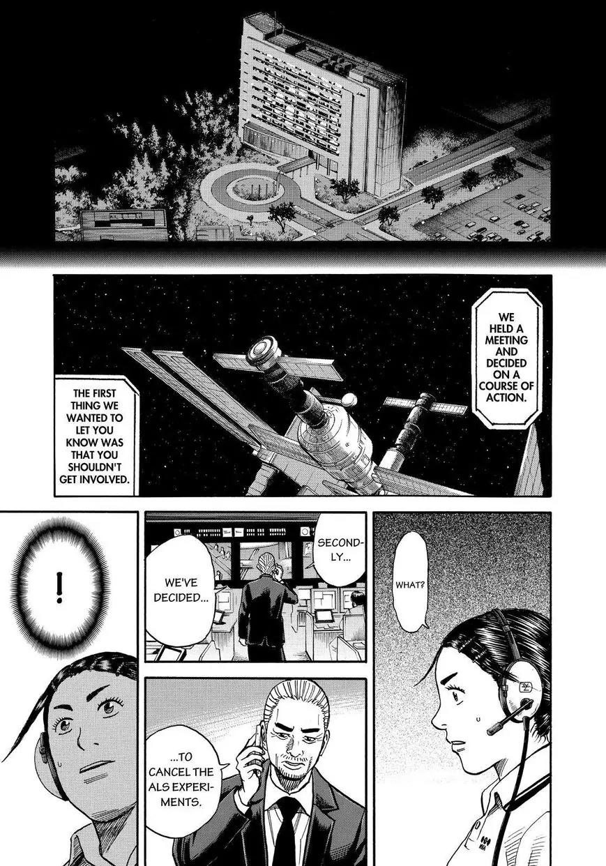 Uchuu Kyoudai Chapter 254 page 19 - Chapter 254: I' m The Only One!