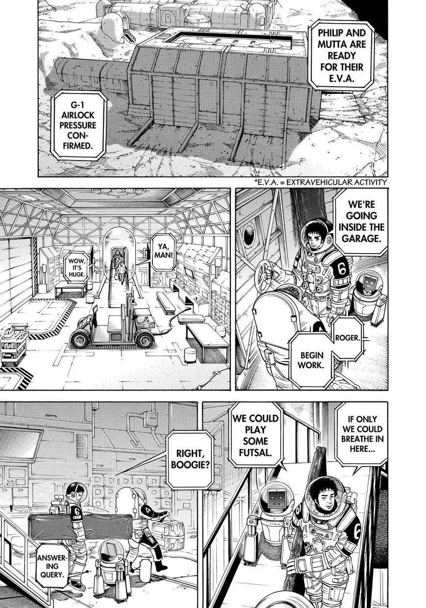 Uchuu Kyoudai Chapter 254 page 3 - Chapter 254: I' m The Only One!