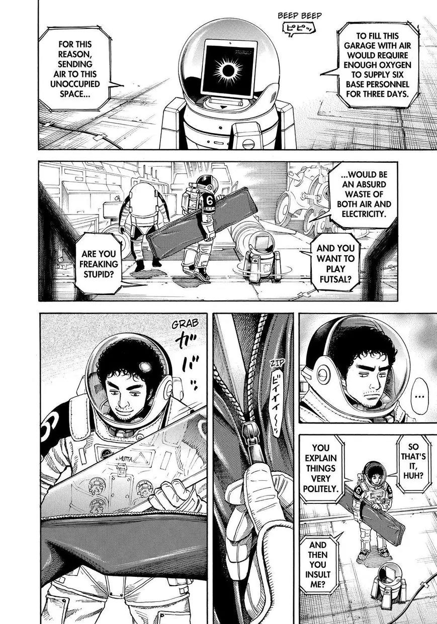 Uchuu Kyoudai Chapter 254 page 4 - Chapter 254: I' m The Only One!