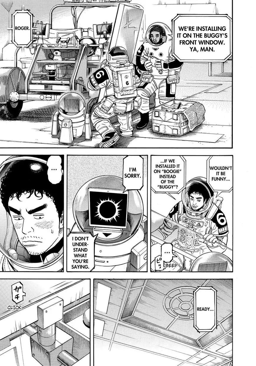 Uchuu Kyoudai Chapter 254 page 5 - Chapter 254: I' m The Only One!