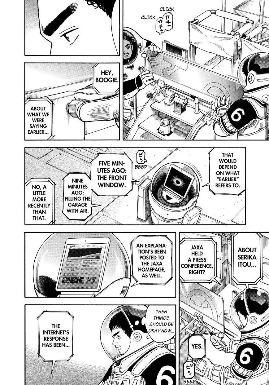 Uchuu Kyoudai Chapter 254 page 6 - Chapter 254: I' m The Only One!