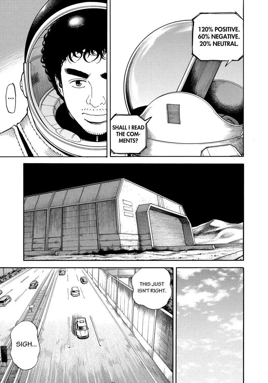 Uchuu Kyoudai Chapter 254 page 7 - Chapter 254: I' m The Only One!