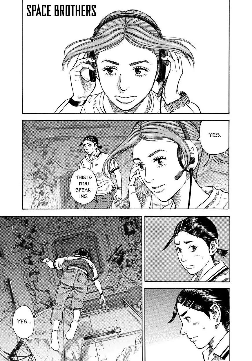Uchuu Kyoudai Chapter 255 page 1 - Chapter 255: Thinking of Serika