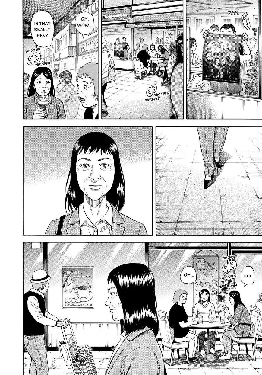 Uchuu Kyoudai Chapter 255 page 10 - Chapter 255: Thinking of Serika