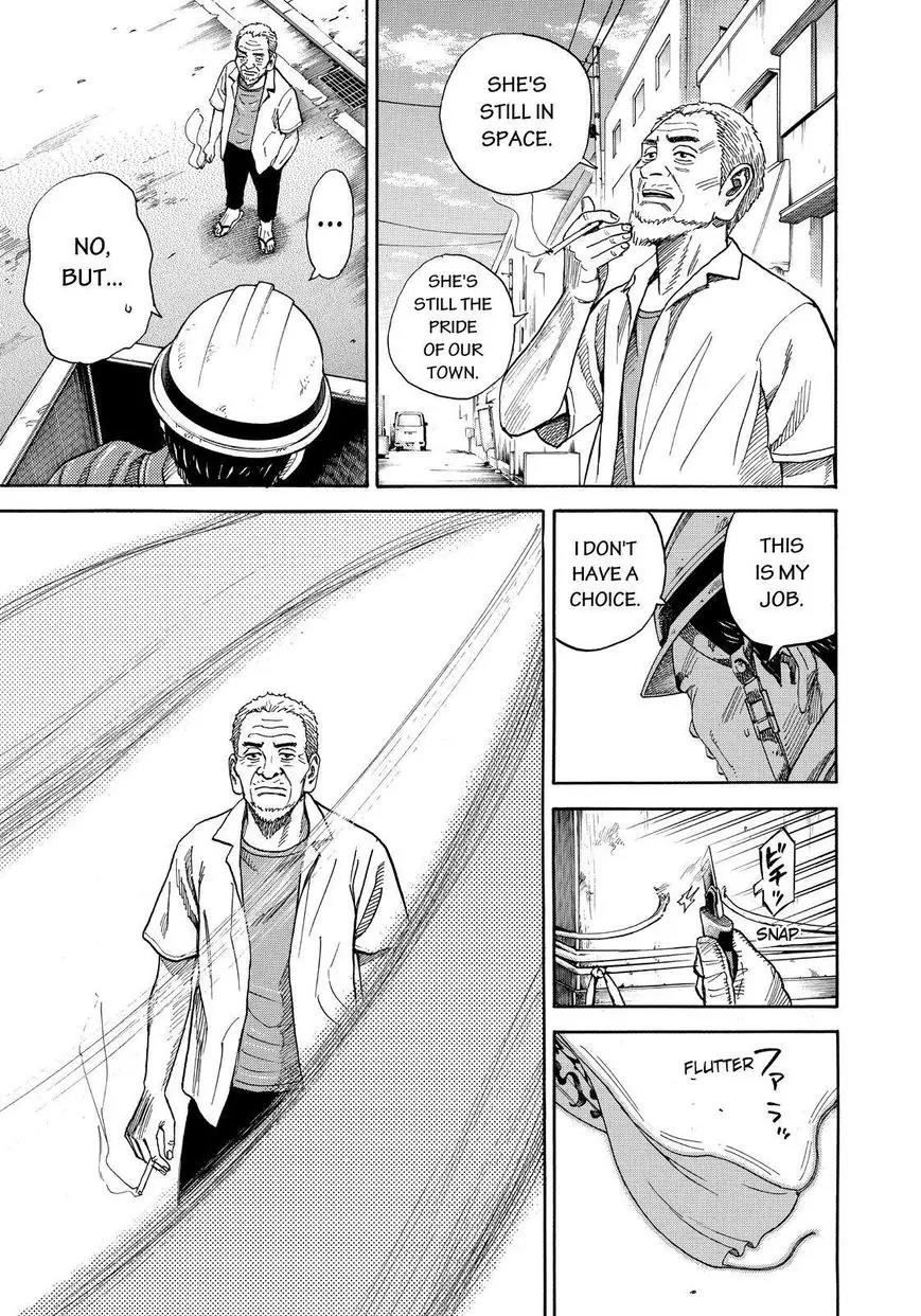 Uchuu Kyoudai Chapter 255 page 13 - Chapter 255: Thinking of Serika