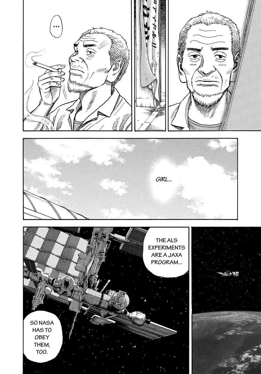 Uchuu Kyoudai Chapter 255 page 14 - Chapter 255: Thinking of Serika