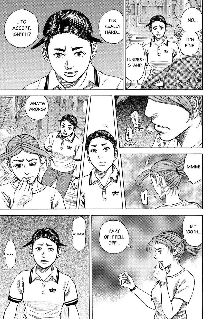 Uchuu Kyoudai Chapter 255 page 17 - Chapter 255: Thinking of Serika