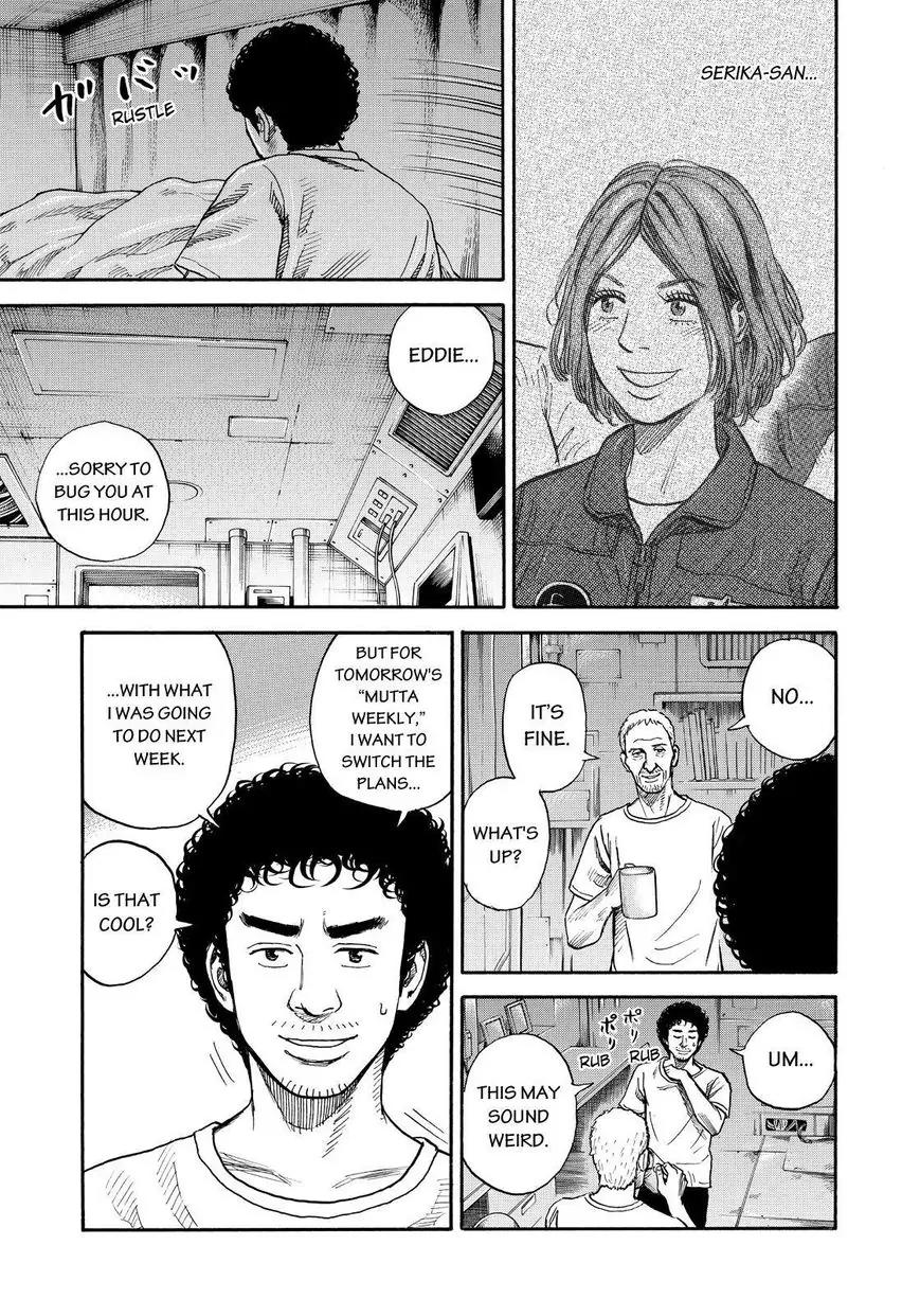 Uchuu Kyoudai Chapter 255 page 19 - Chapter 255: Thinking of Serika