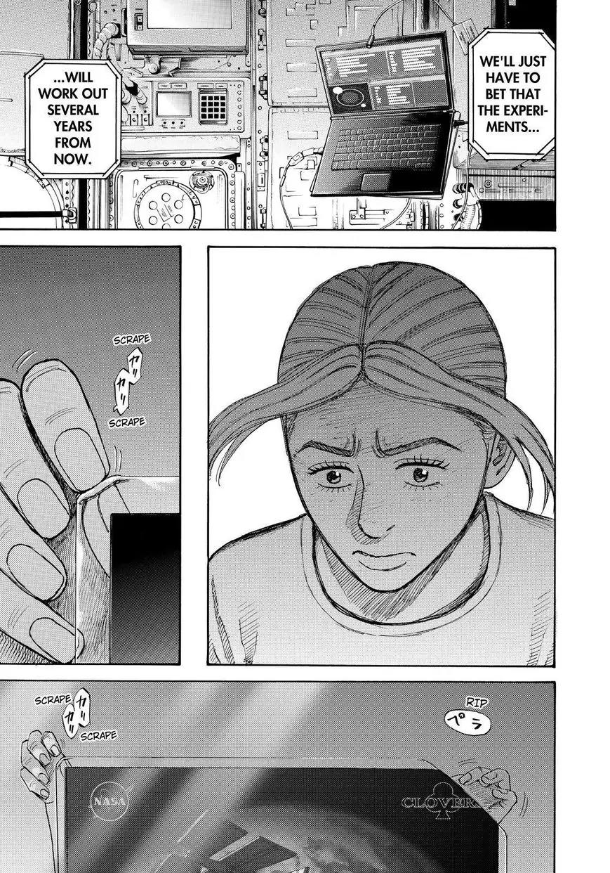 Uchuu Kyoudai Chapter 255 page 9 - Chapter 255: Thinking of Serika