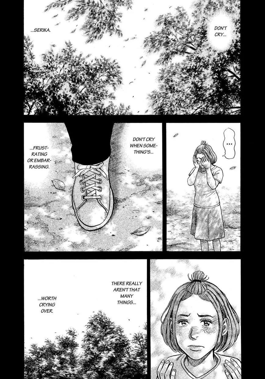Uchuu Kyoudai Chapter 256 page 1 - Chapter 256: The Person Who Doesn't Cry