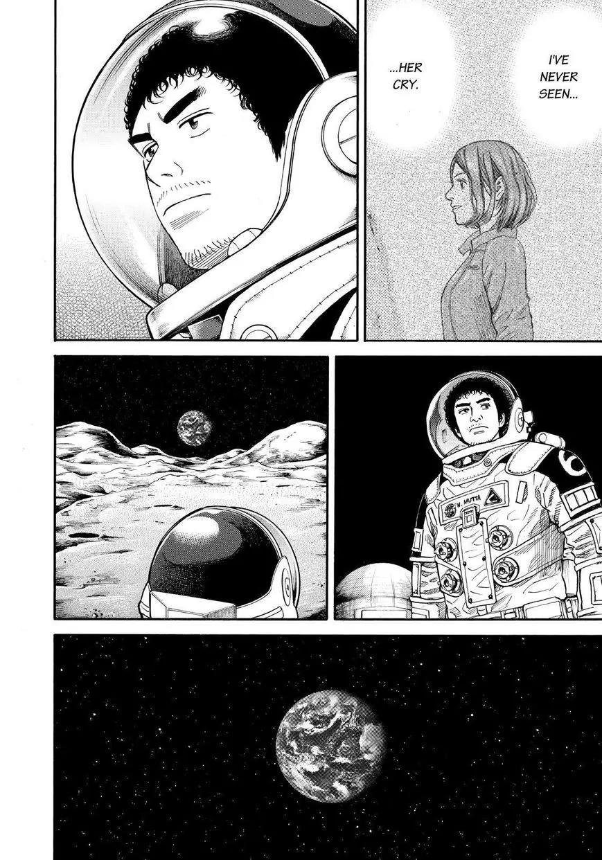 Uchuu Kyoudai Chapter 256 page 10 - Chapter 256: The Person Who Doesn't Cry