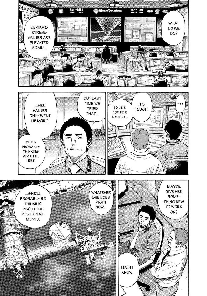 Uchuu Kyoudai Chapter 256 page 11 - Chapter 256: The Person Who Doesn't Cry