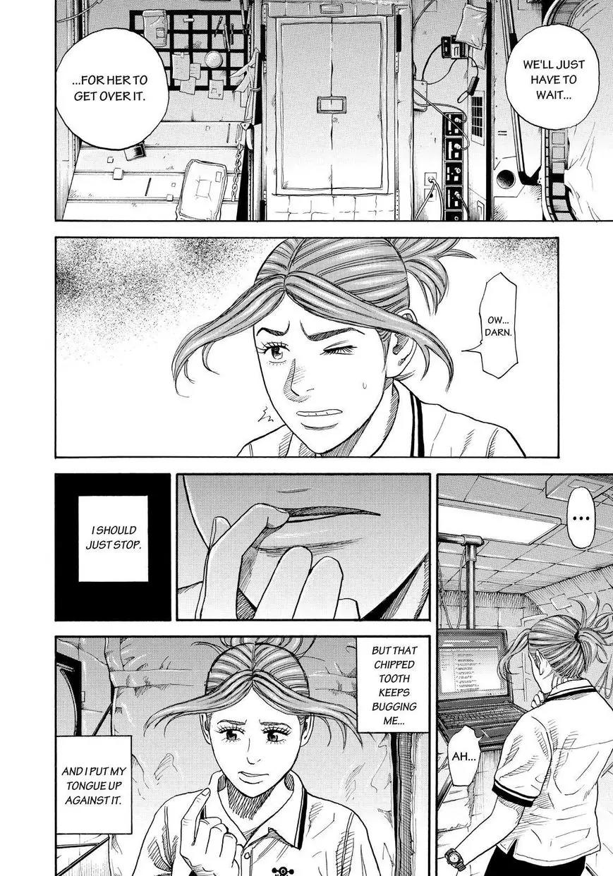 Uchuu Kyoudai Chapter 256 page 12 - Chapter 256: The Person Who Doesn't Cry