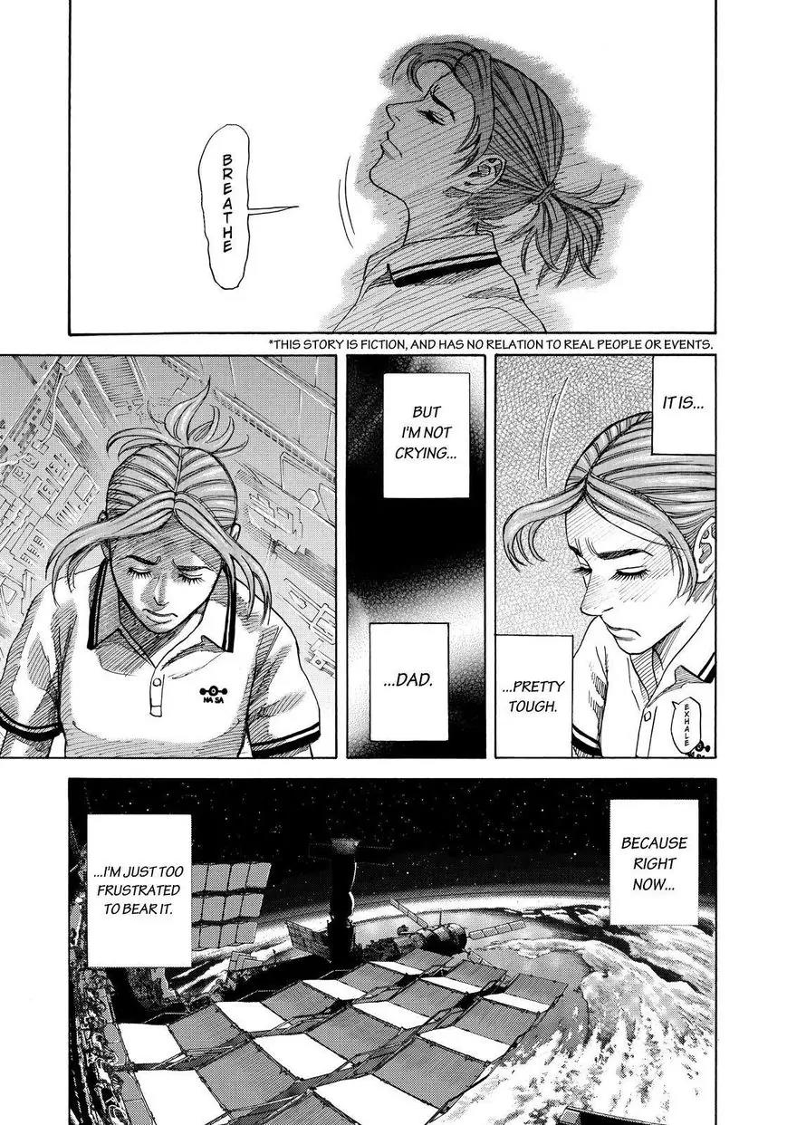 Uchuu Kyoudai Chapter 256 page 3 - Chapter 256: The Person Who Doesn't Cry