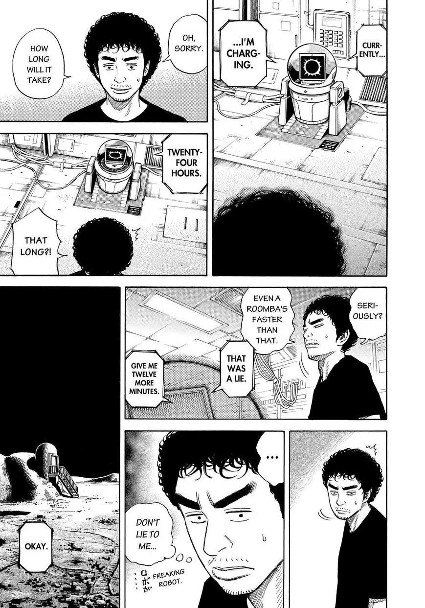 Uchuu Kyoudai Chapter 256 page 5 - Chapter 256: The Person Who Doesn't Cry