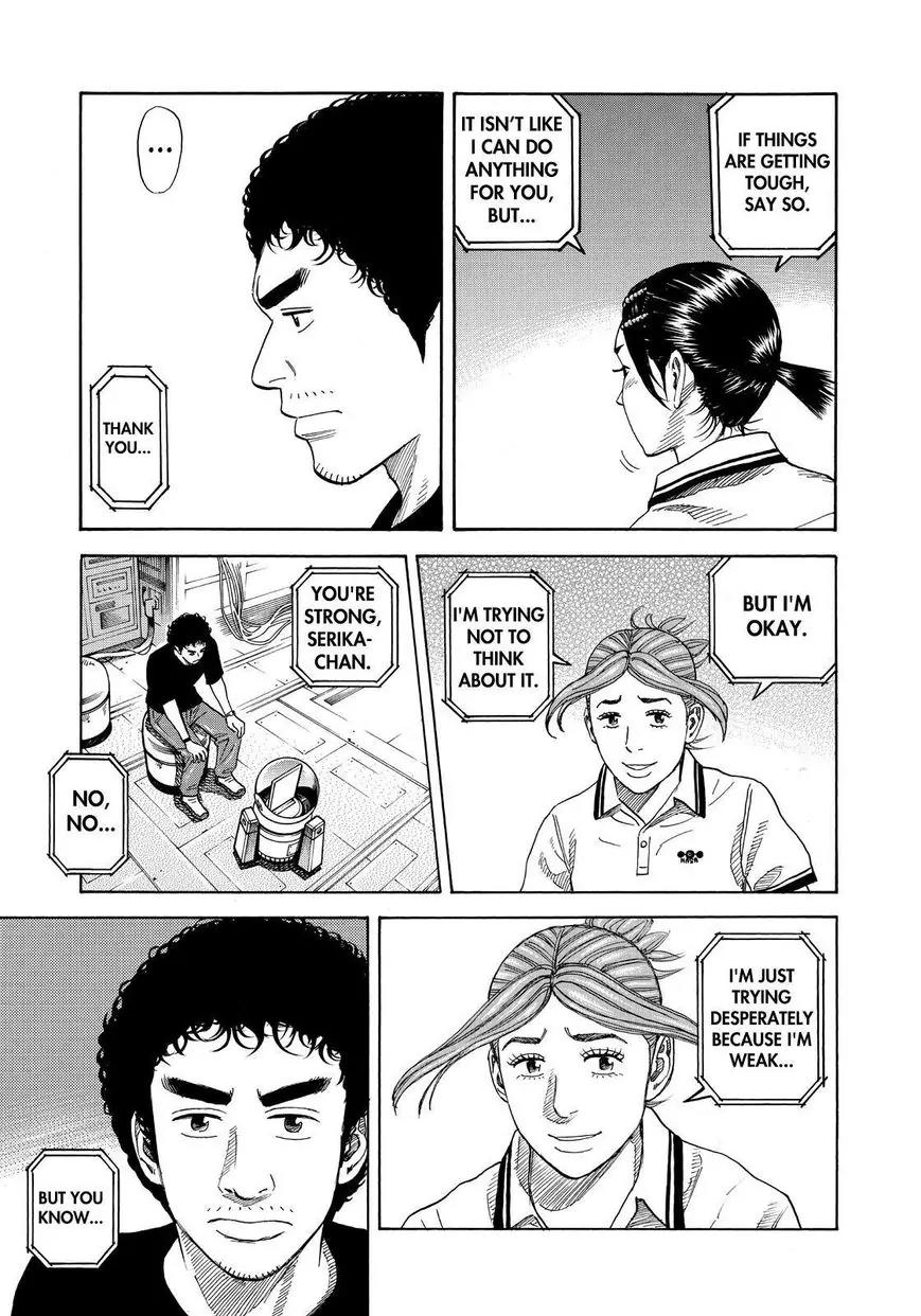 Uchuu Kyoudai Chapter 256 page 7 - Chapter 256: The Person Who Doesn't Cry