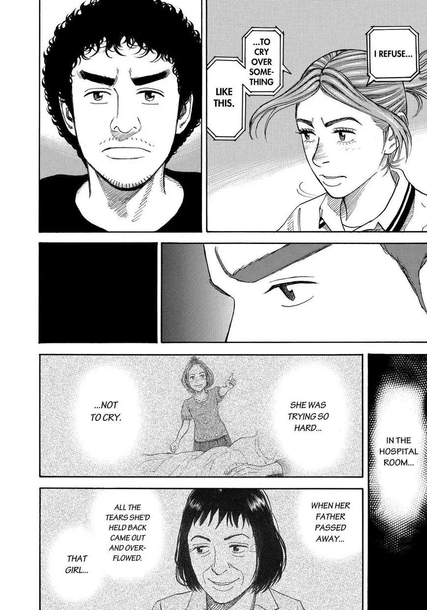 Uchuu Kyoudai Chapter 256 page 8 - Chapter 256: The Person Who Doesn't Cry