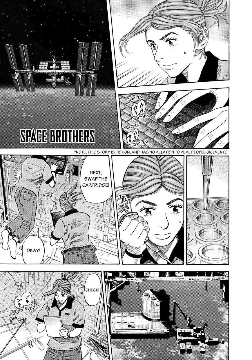 Uchuu Kyoudai Chapter 257 page 1 - Chapter 257: The Words Spoken