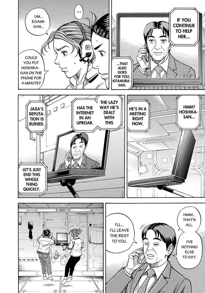 Uchuu Kyoudai Chapter 257 page 10 - Chapter 257: The Words Spoken
