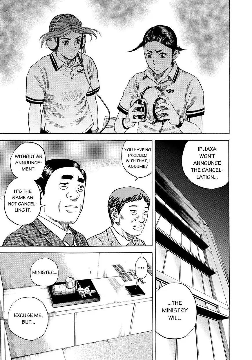 Uchuu Kyoudai Chapter 257 page 11 - Chapter 257: The Words Spoken