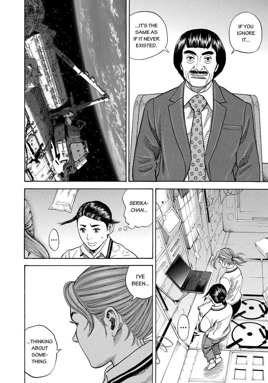 Uchuu Kyoudai Chapter 257 page 14 - Chapter 257: The Words Spoken