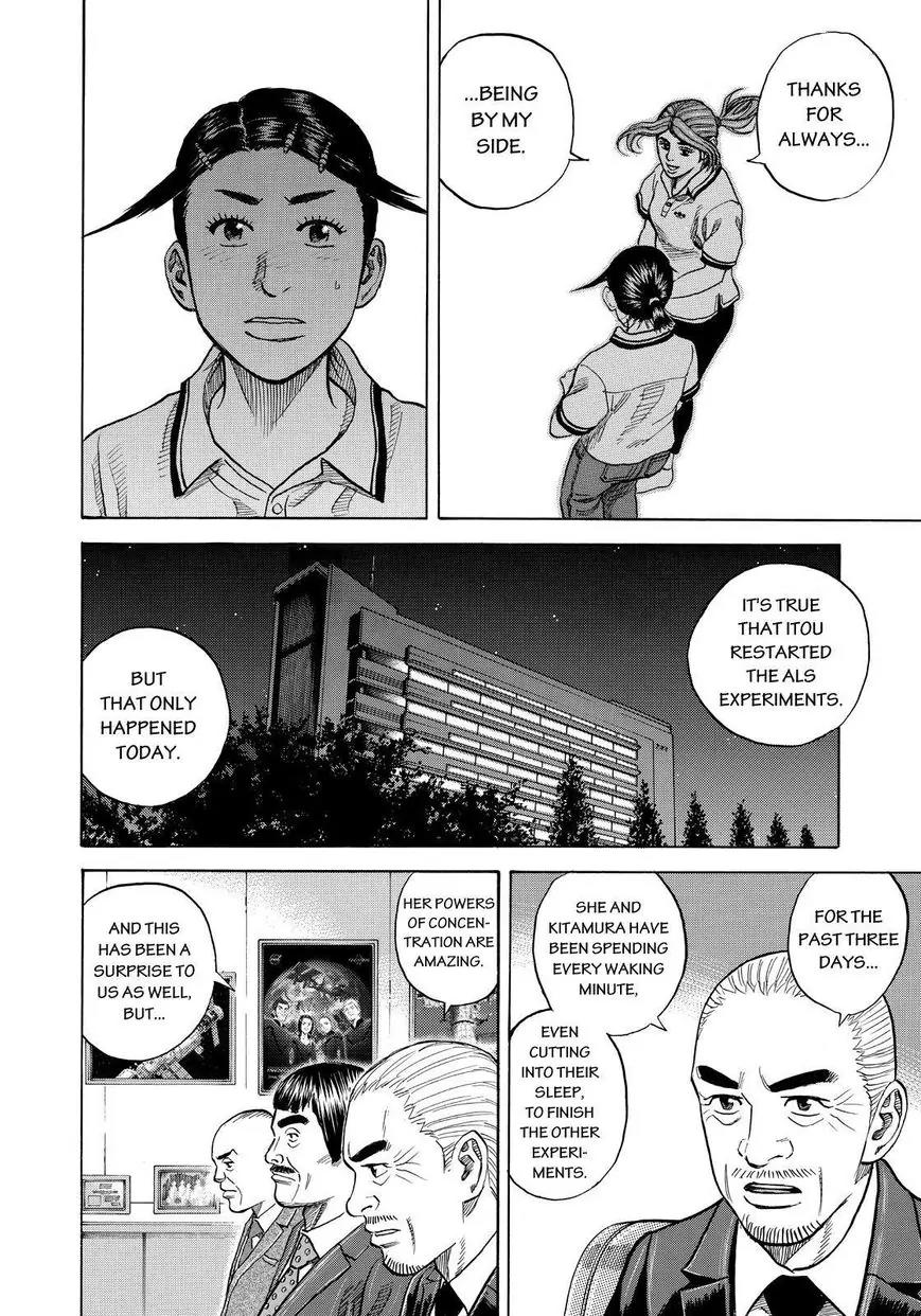 Uchuu Kyoudai Chapter 257 page 16 - Chapter 257: The Words Spoken