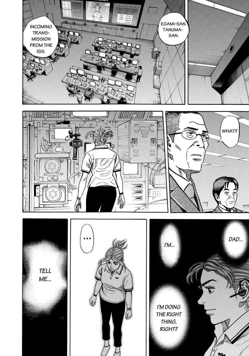 Uchuu Kyoudai Chapter 257 page 18 - Chapter 257: The Words Spoken