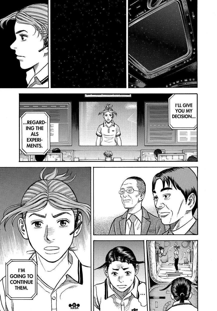 Uchuu Kyoudai Chapter 257 page 19 - Chapter 257: The Words Spoken