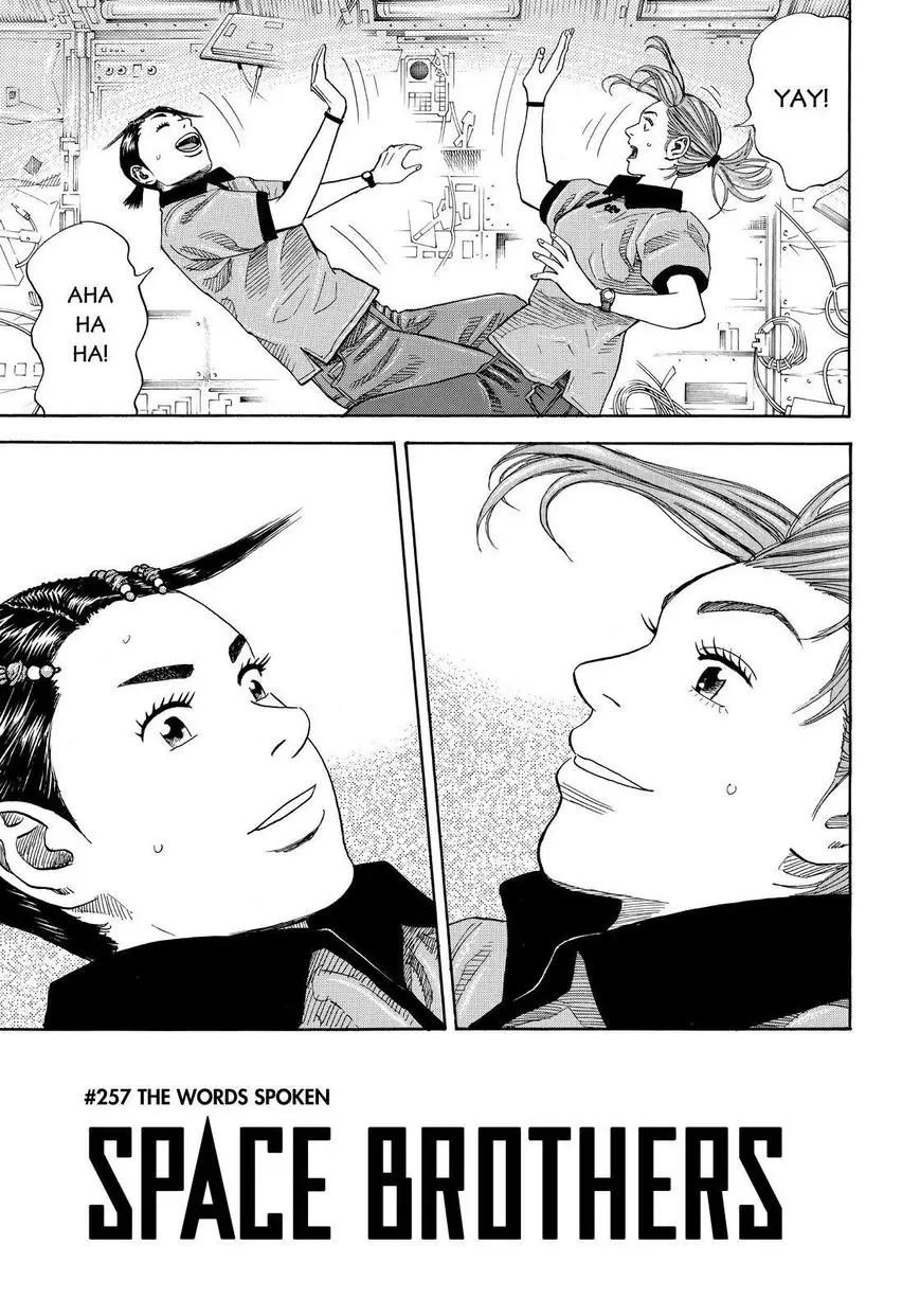 Uchuu Kyoudai Chapter 257 page 3 - Chapter 257: The Words Spoken