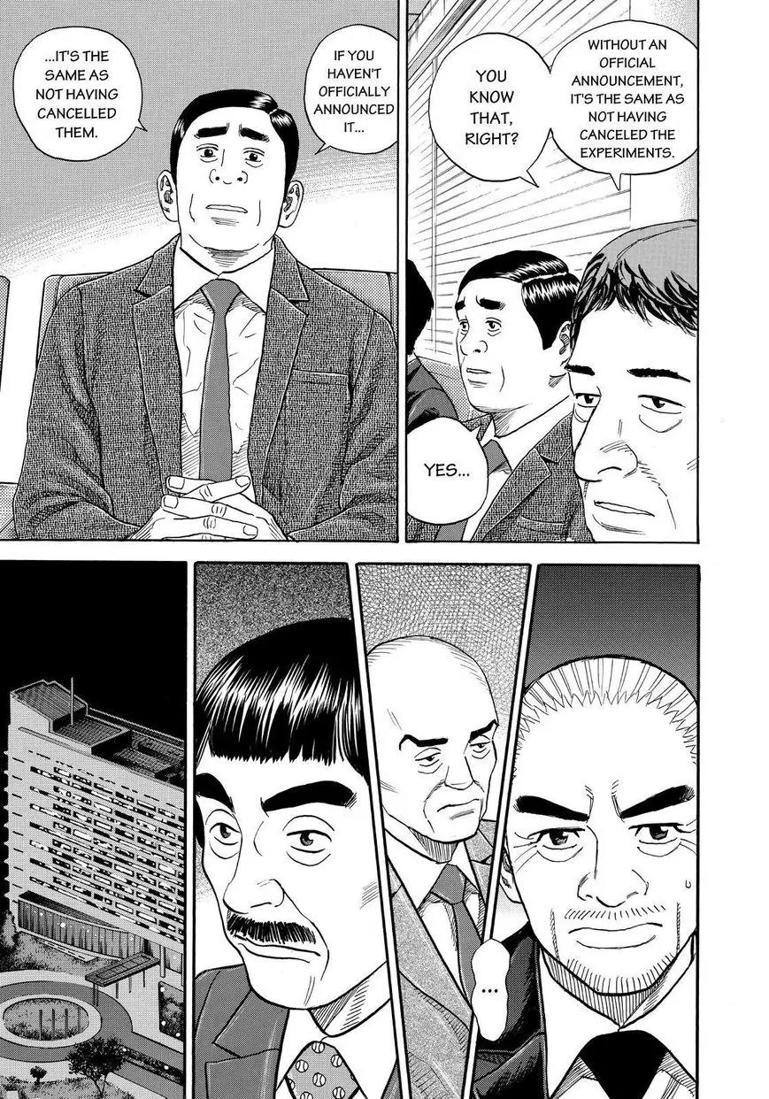 Uchuu Kyoudai Chapter 257 page 7 - Chapter 257: The Words Spoken