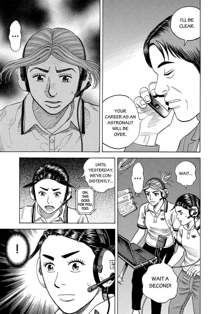 Uchuu Kyoudai Chapter 257 page 9 - Chapter 257: The Words Spoken