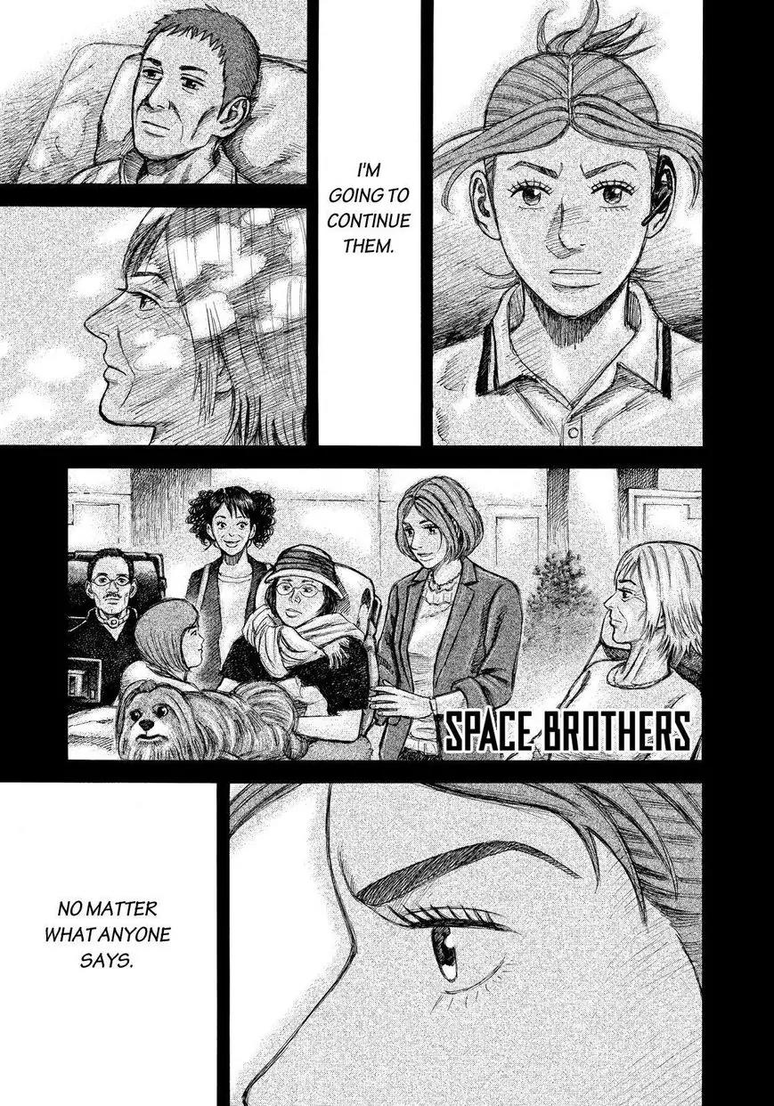 Uchuu Kyoudai Chapter 258 page 1 - Chapter 258: My Job