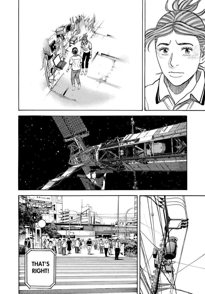 Uchuu Kyoudai Chapter 258 page 10 - Chapter 258: My Job