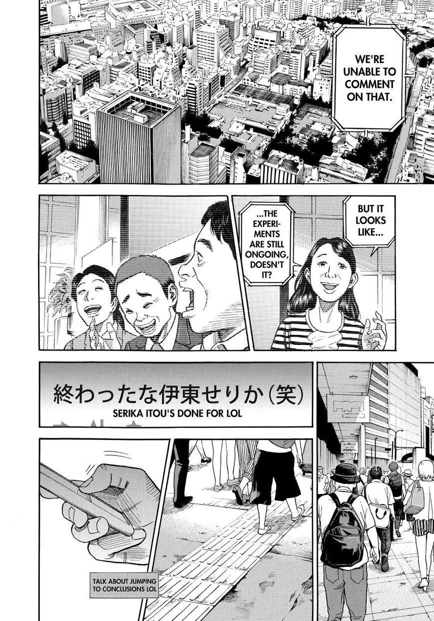 Uchuu Kyoudai Chapter 258 page 12 - Chapter 258: My Job