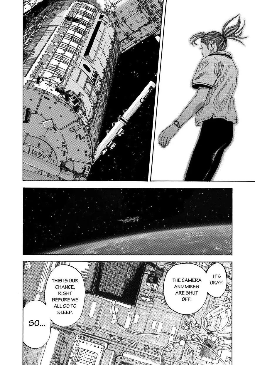 Uchuu Kyoudai Chapter 258 page 16 - Chapter 258: My Job