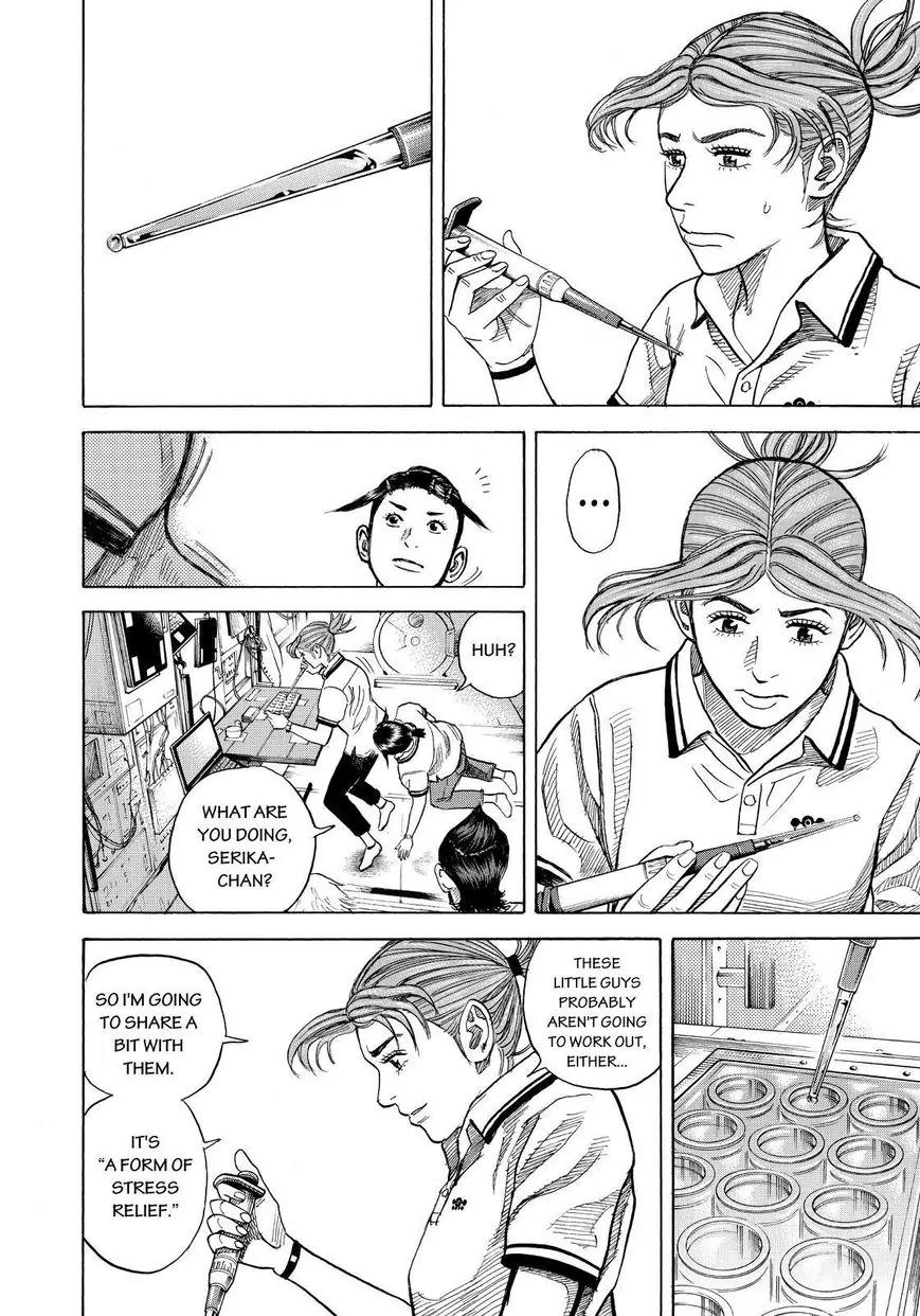 Uchuu Kyoudai Chapter 258 page 18 - Chapter 258: My Job