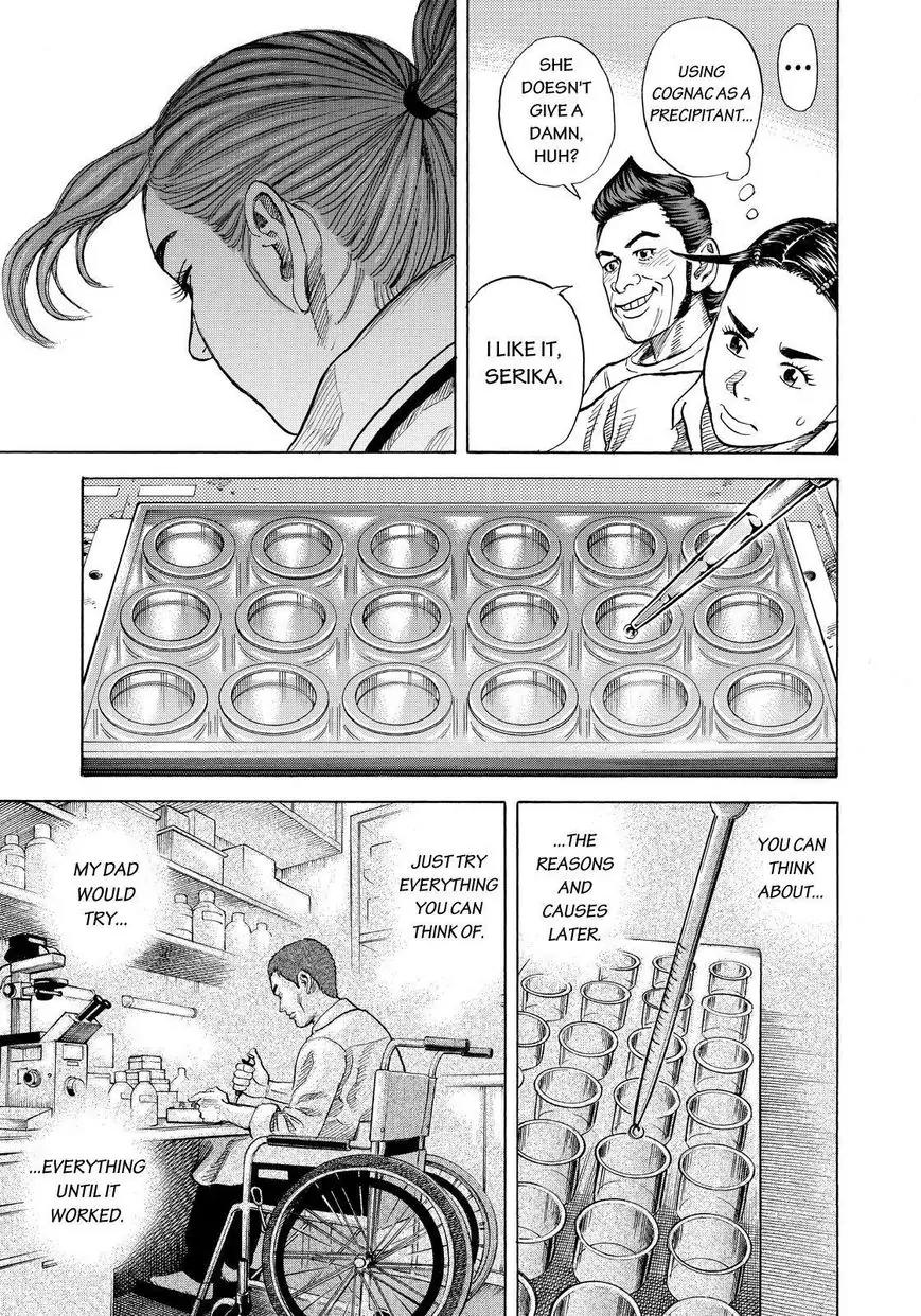 Uchuu Kyoudai Chapter 258 page 19 - Chapter 258: My Job