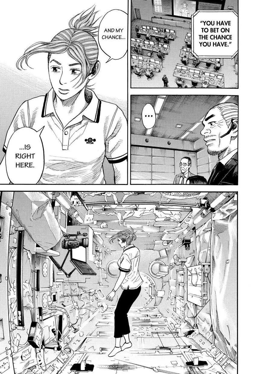 Uchuu Kyoudai Chapter 258 page 5 - Chapter 258: My Job