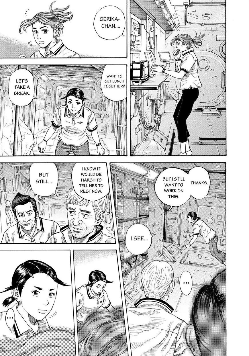 Uchuu Kyoudai Chapter 258 page 7 - Chapter 258: My Job