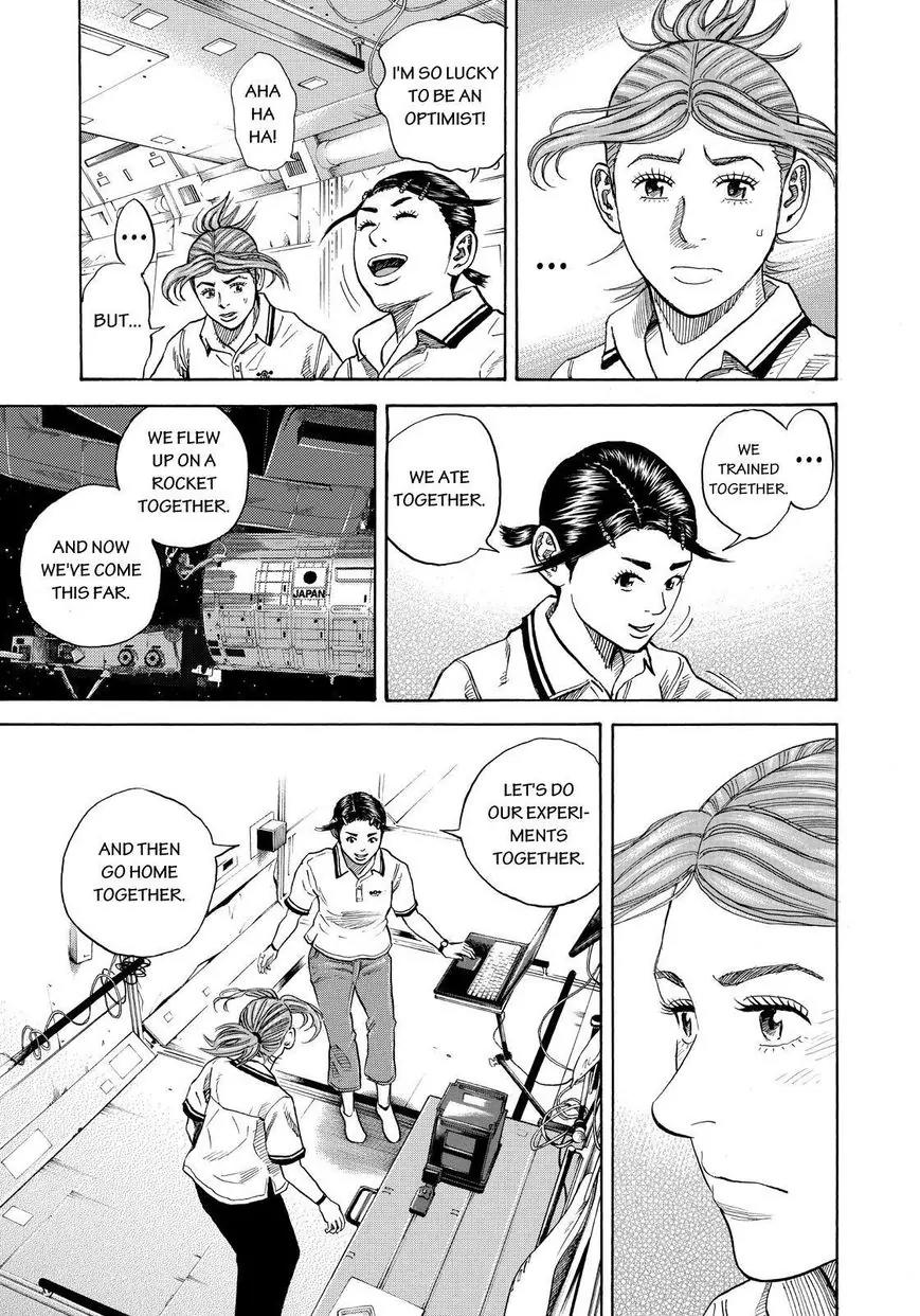 Uchuu Kyoudai Chapter 258 page 9 - Chapter 258: My Job